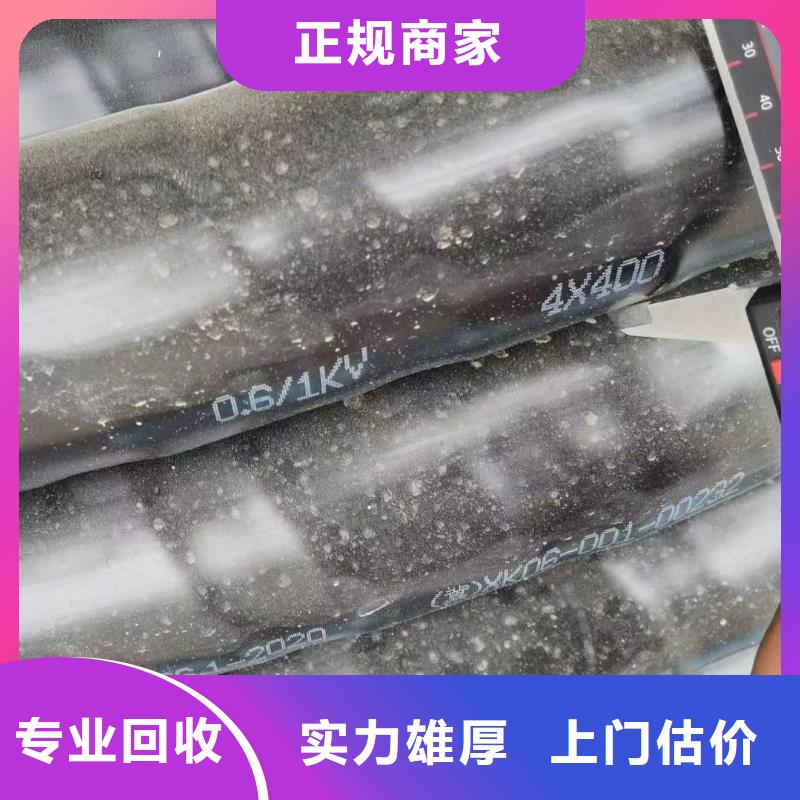 出貨快的鋁線回收價格多少錢一斤2025廠家