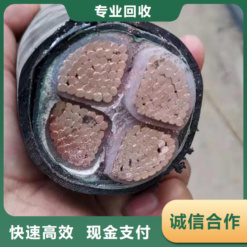 铝合金桥架视频-港南|桂平|玉林|钦州|北海|贺州|南宁|河池睿越铝合金桥架_ 睿越线缆回收(贵港市分公司)