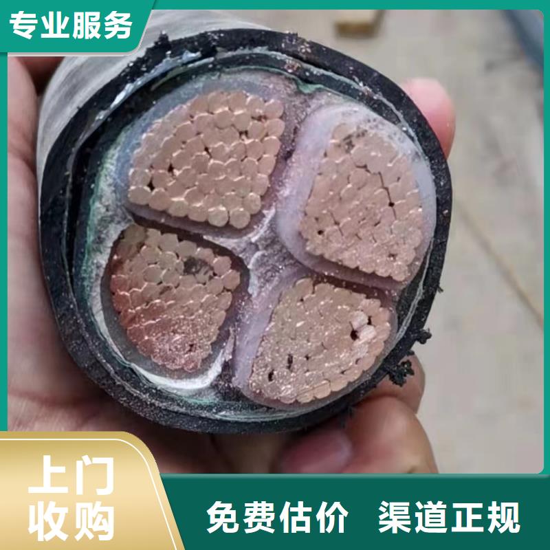 廢銅回收價錢多少一噸實體廠家質量有保障