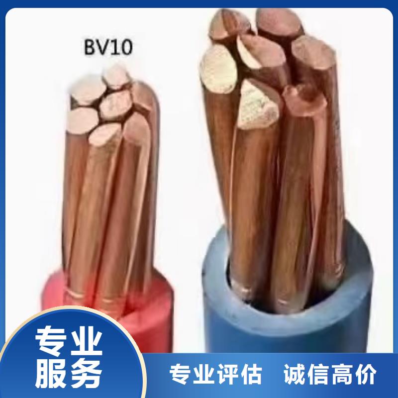 做回收變壓器回收價格的生產(chǎn)廠家