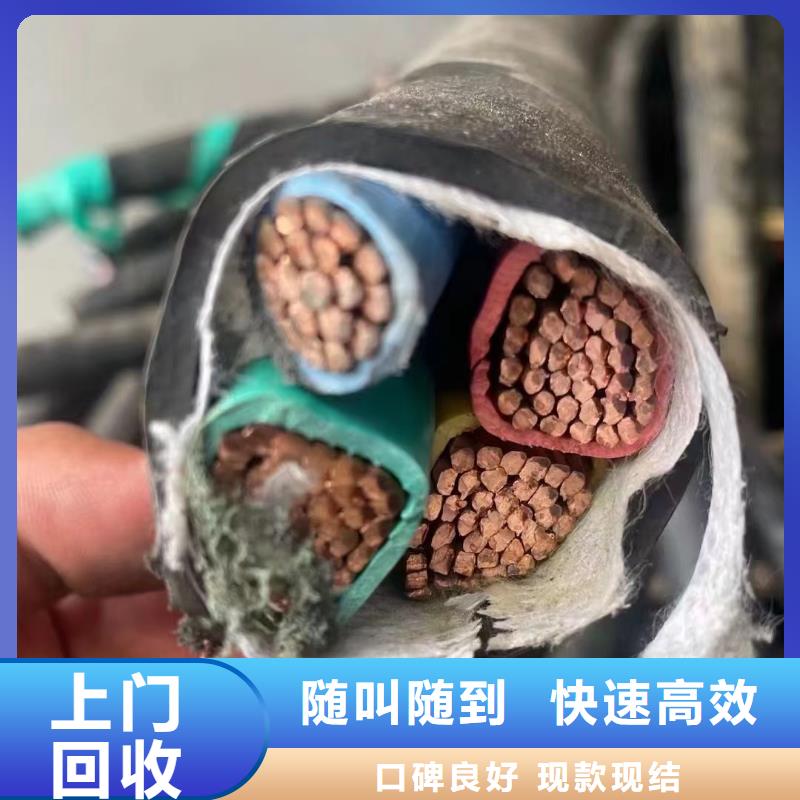 回收變壓器回收價格常年供貨