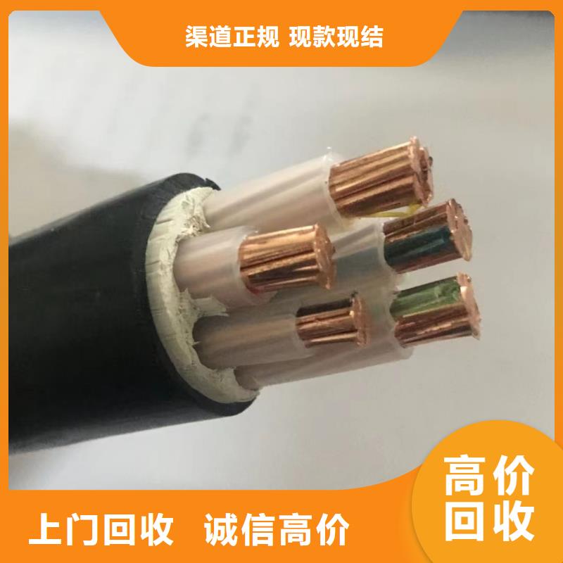 廢電線回收價格多少錢一斤用途