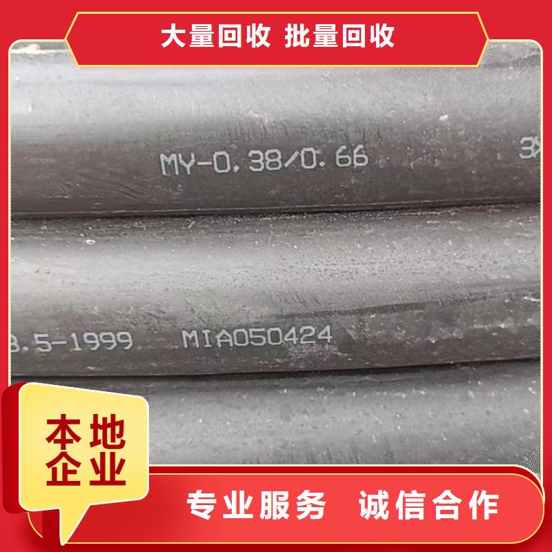 铝合金桥架视频-港南|桂平|玉林|钦州|北海|贺州|南宁|河池睿越铝合金桥架_ 睿越线缆回收(贵港市分公司)