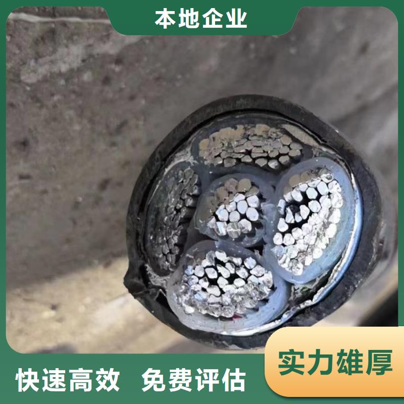 電纜回收怎么計(jì)算品質(zhì)與價(jià)格同行