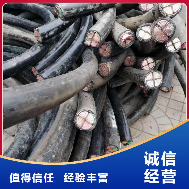 廢網(wǎng)線回收價格參數(shù)詳情