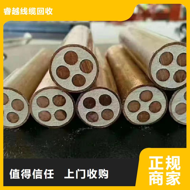 【圖】二手電線回收網生產廠家