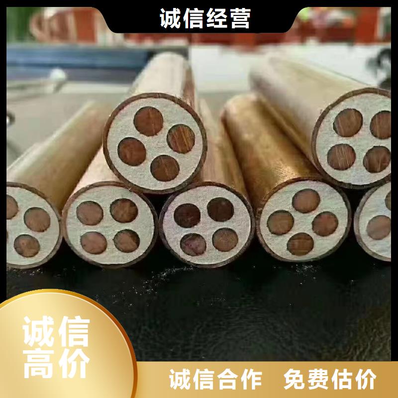 電線回收多少錢一斤經銷商