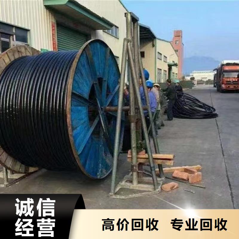 铝合金桥架视频-古塔|黑山|葫芦岛|营口|大连|本溪|丹东|朝阳睿越铝合金桥架_ 睿越线缆回收(锦州市分公司)