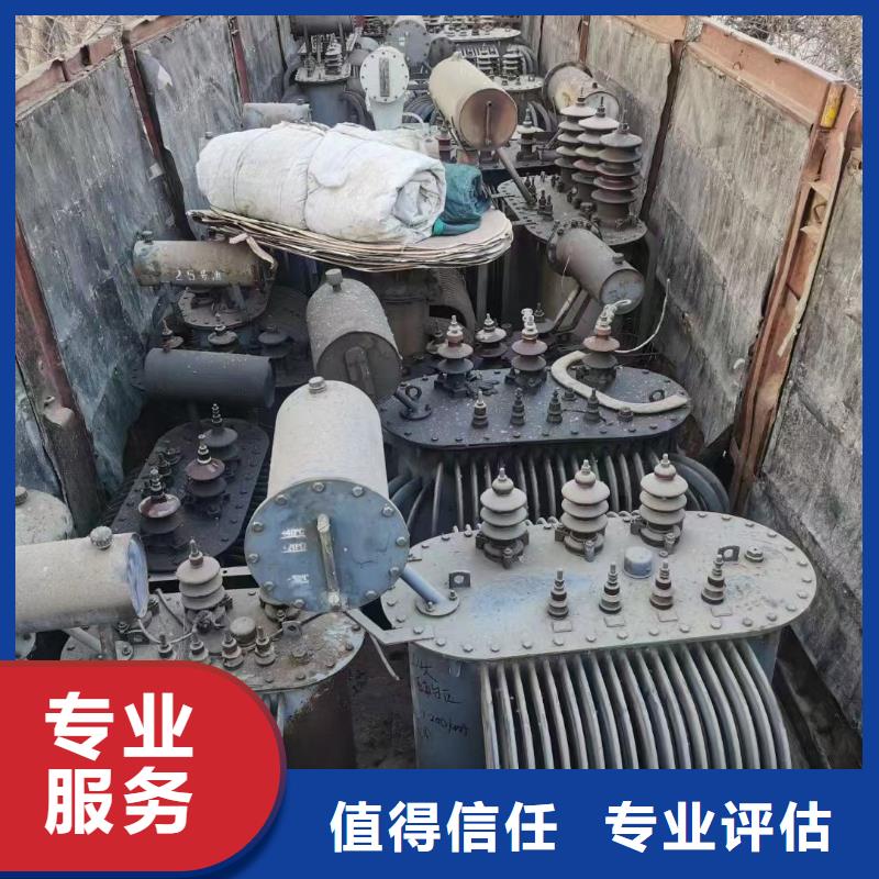 铝合金桥架视频-港南|桂平|玉林|钦州|北海|贺州|南宁|河池睿越铝合金桥架_ 睿越线缆回收(贵港市分公司)