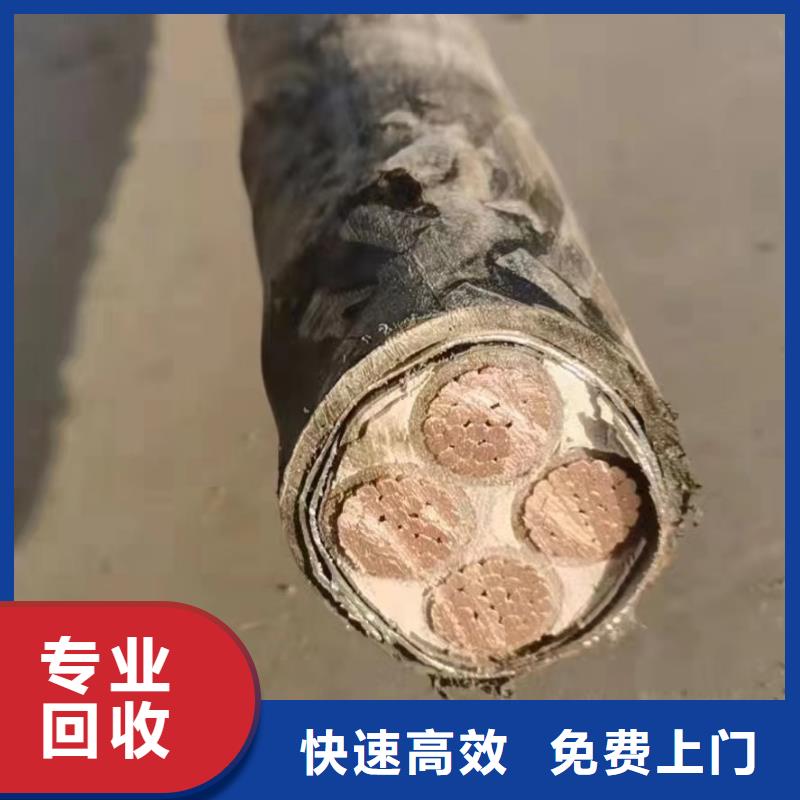 回收變壓器回收價格常年供貨