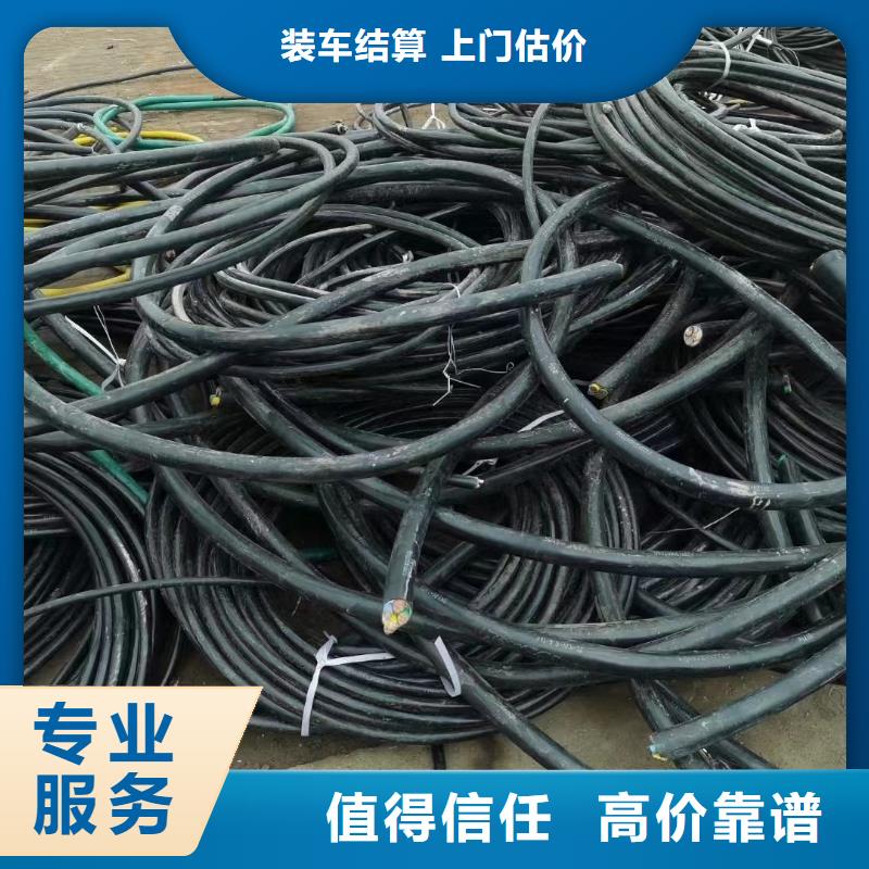 出貨快的鋁線回收價格多少錢一斤2025廠家