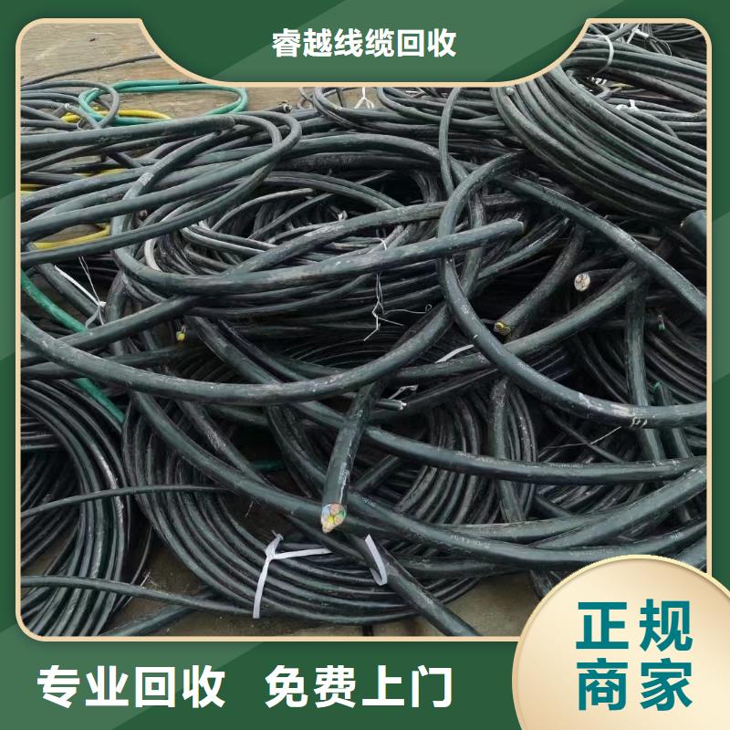 回收變壓器回收價格常年供貨