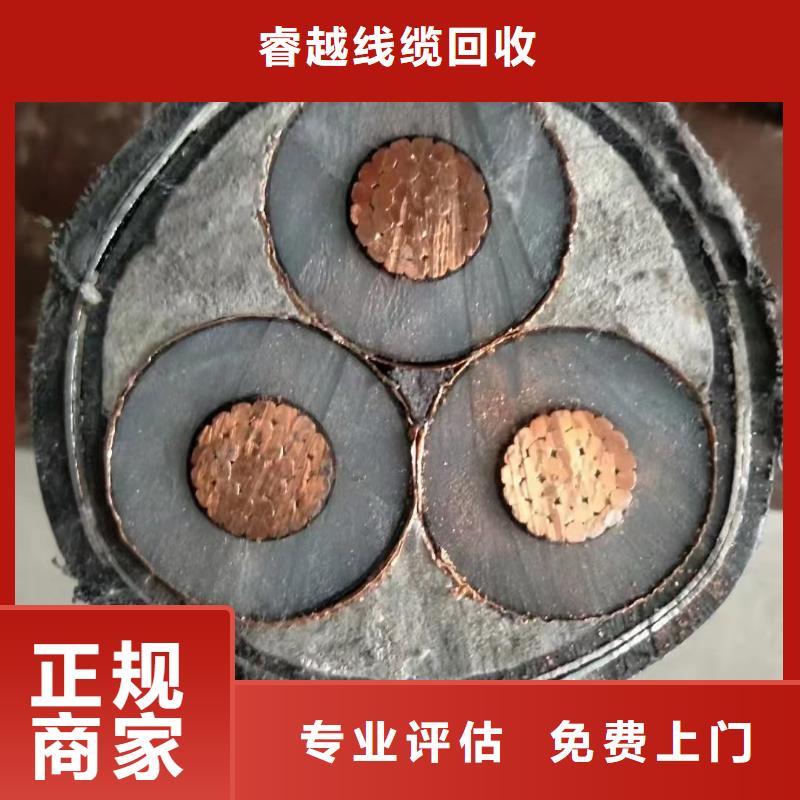 廢網(wǎng)線回收價格參數(shù)詳情