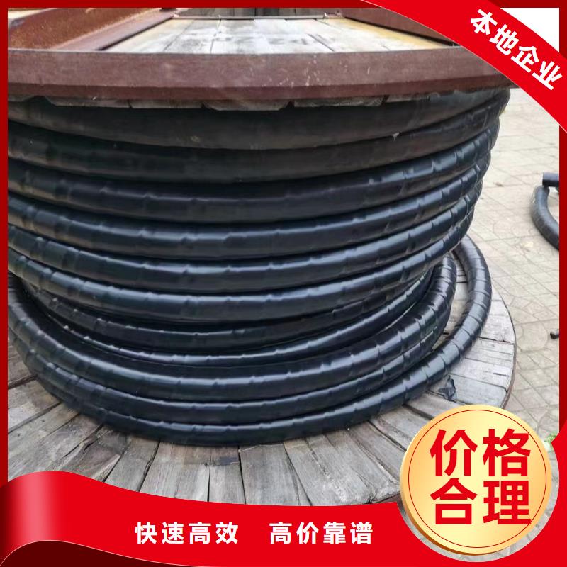 #鋁線回收價格多少錢一斤#現貨供應