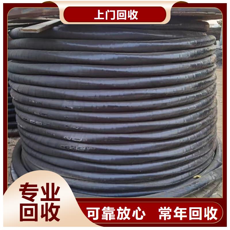 買廢品銅電線回收價格表必看-圖文介紹
