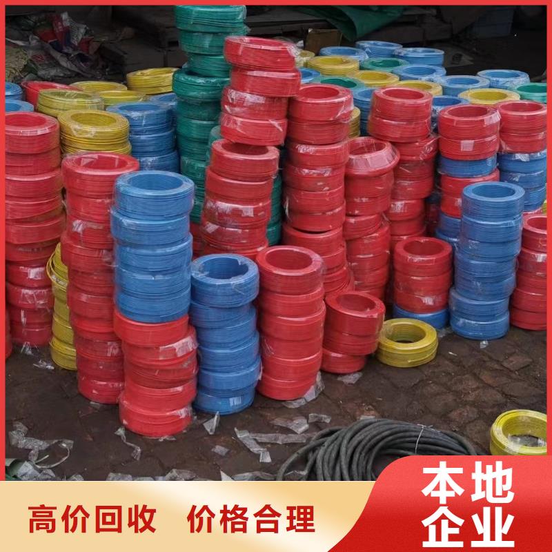 做回收變壓器回收價格的生產(chǎn)廠家