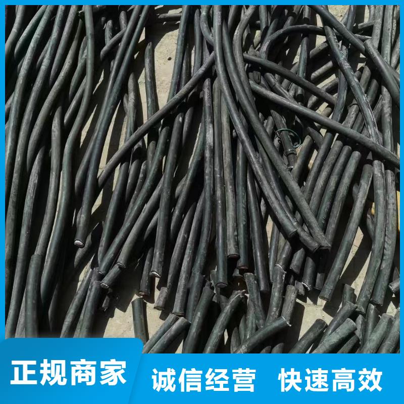 電纜回收多少錢一斤-可貨到付款