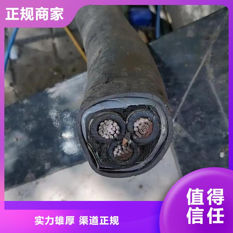 東方市采購控制電纜回收怎么計算必看-規格全