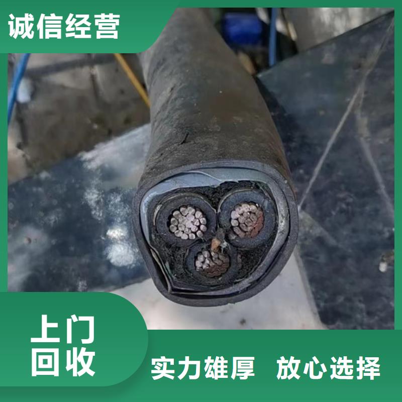 铝合金桥架视频-港南|桂平|玉林|钦州|北海|贺州|南宁|河池睿越铝合金桥架_ 睿越线缆回收(贵港市分公司)