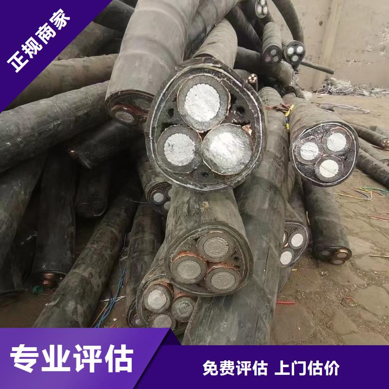 廢銅回收價錢多少一噸實體廠家質量有保障