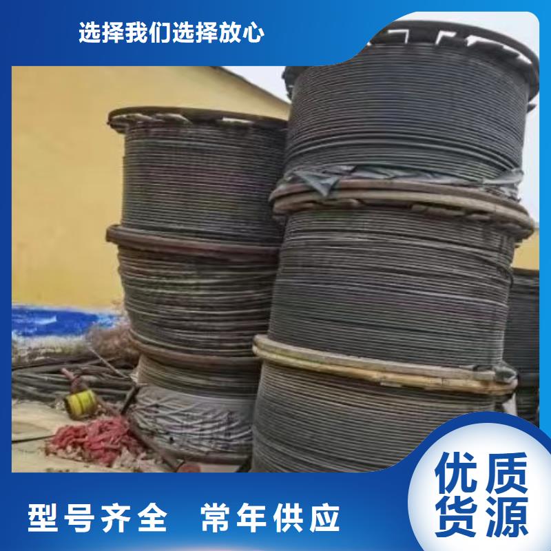 2025專注品質##黃銅回收價多少錢一斤##質量保證