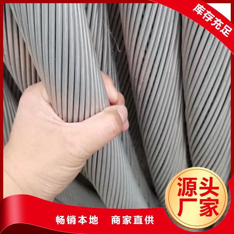 質量優的廢舊電纜回收品牌廠家