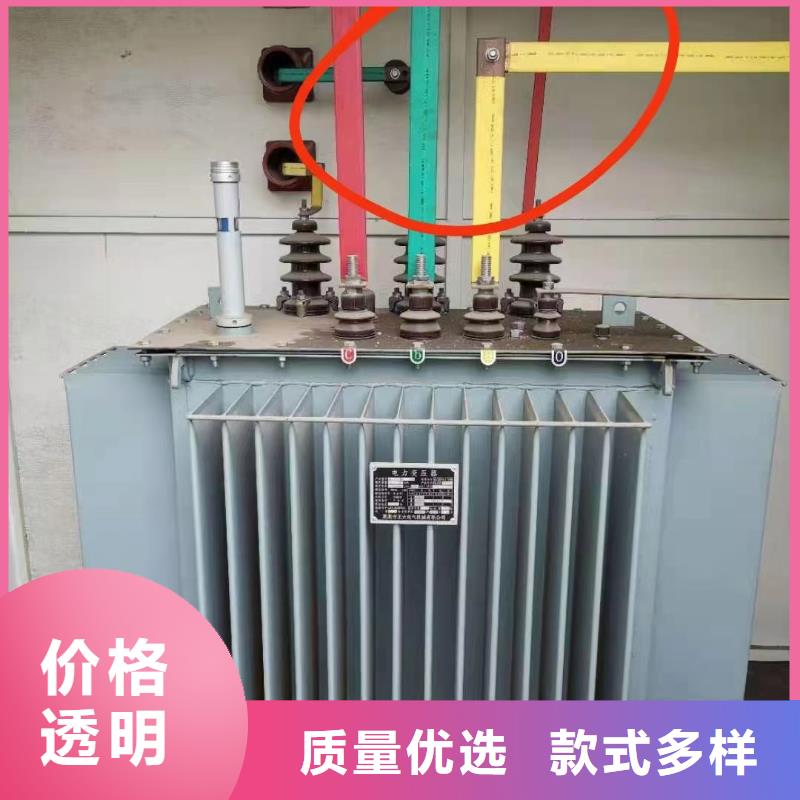 收購二手廢舊電纜回收質量優異