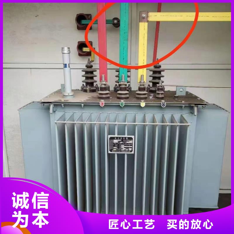 五指山市報廢電力電纜回收精選商家