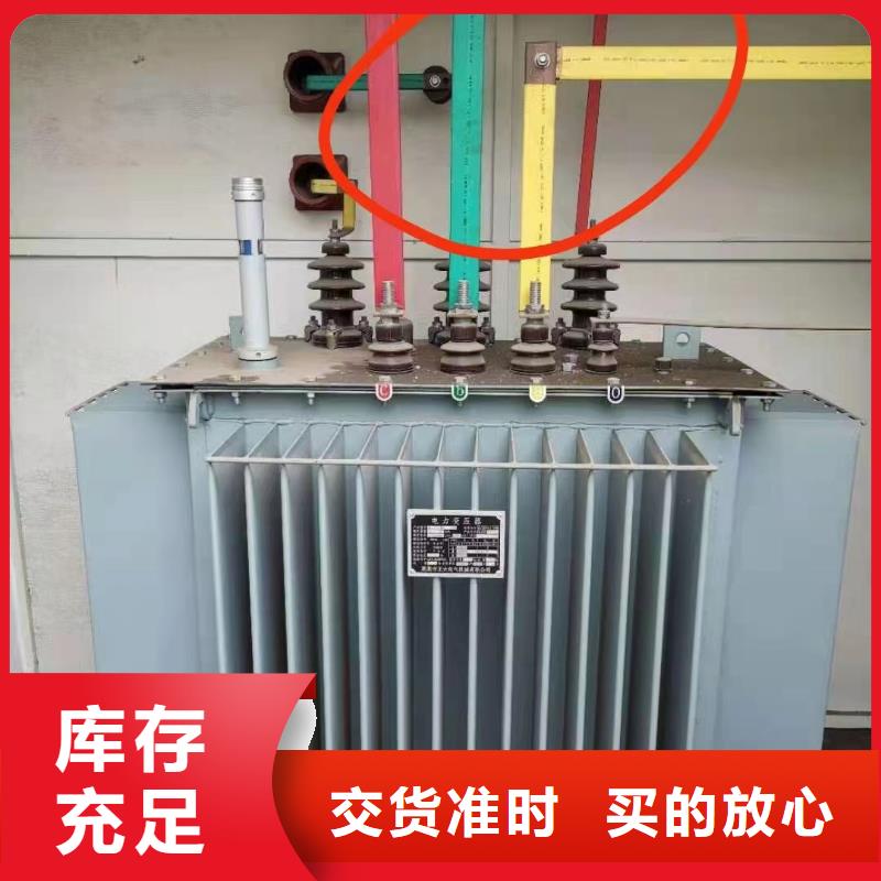 鋁芯電纜回收價格廠家服務周到