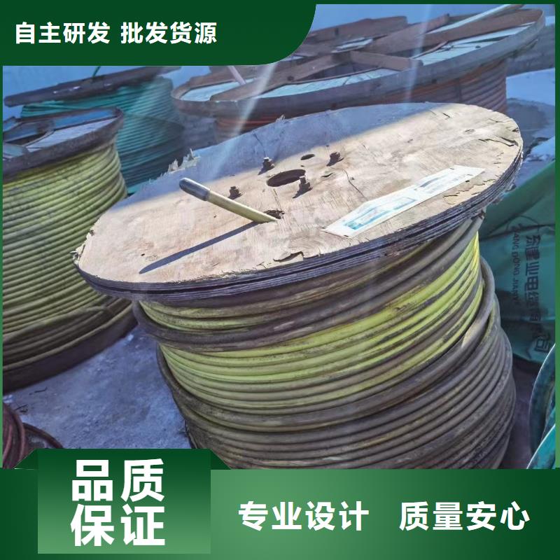 铝合金桥架视频-定西市铝合金桥架-【同城】 【附近】可服务区域安定|通渭|甘南|平凉|嘉峪关|白银|武威