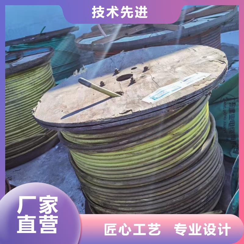 供應廢電纜紫銅回收價格多少錢一斤的基地