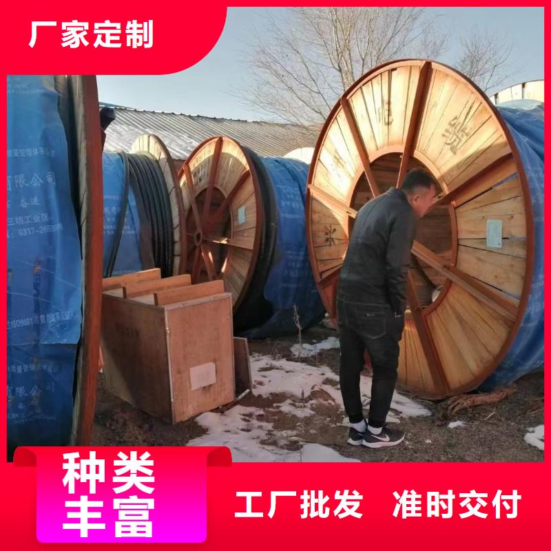 電纜回收廢舊電纜回收全國配送-拆除