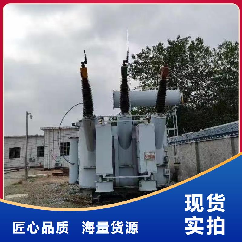電纜回收廢舊電纜回收全國配送-拆除