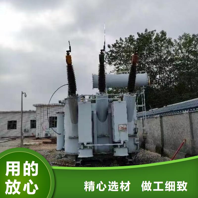 铝合金桥架视频-定西市铝合金桥架-【同城】 【附近】可服务区域安定|通渭|甘南|平凉|嘉峪关|白银|武威