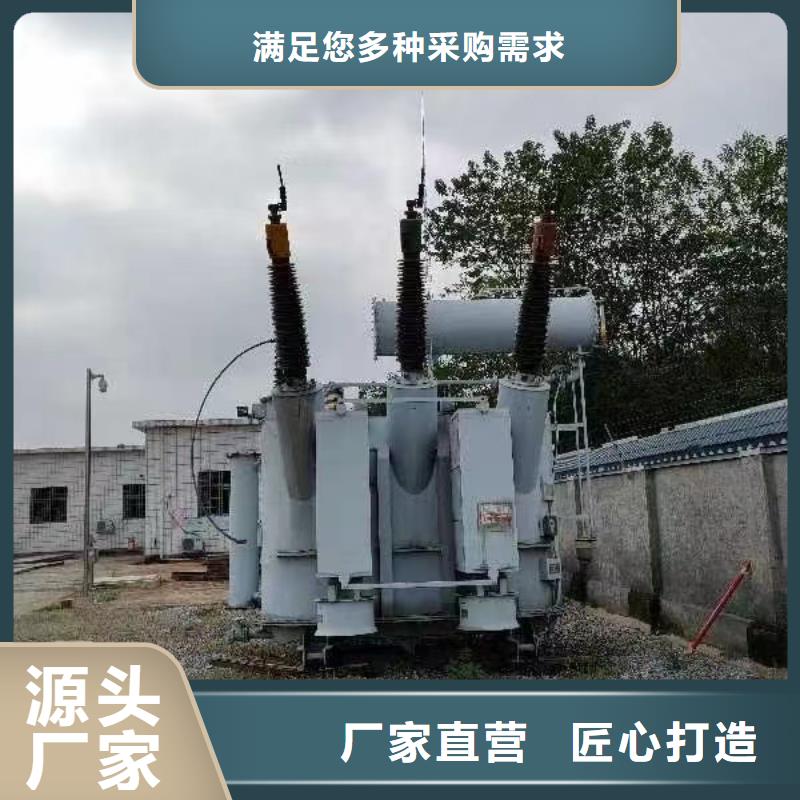電纜銅回收多少錢一斤歡迎來電-銅鋁芯多芯電纜