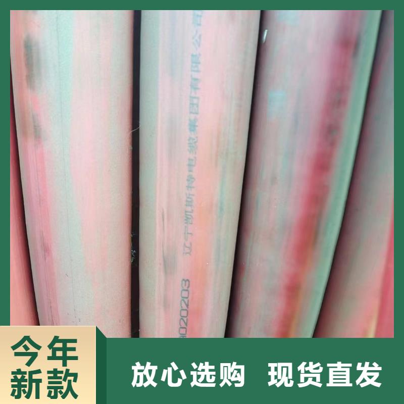 廢舊電纜回收-廢舊電纜回收免費寄樣