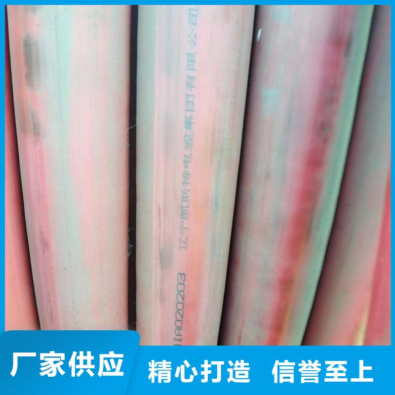 發貨速度快的廢舊電纜回收價格表生產廠家