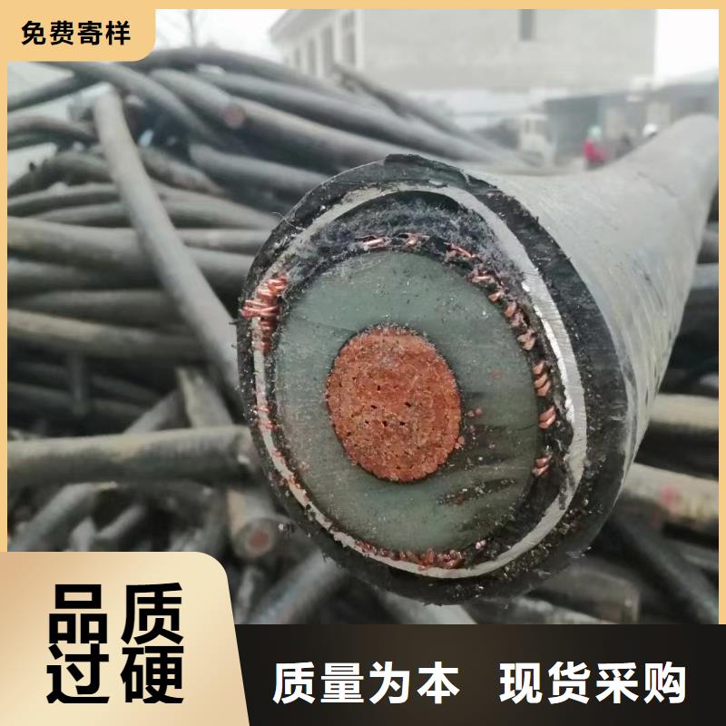 六類網線回收款式多樣