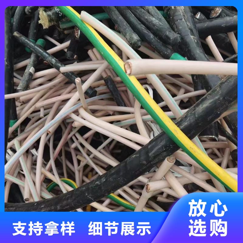 供應批發黃銅回收多少錢一斤?2025-現貨供應