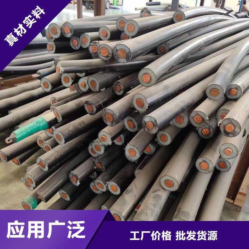 收購二手電纜大型廠家直銷