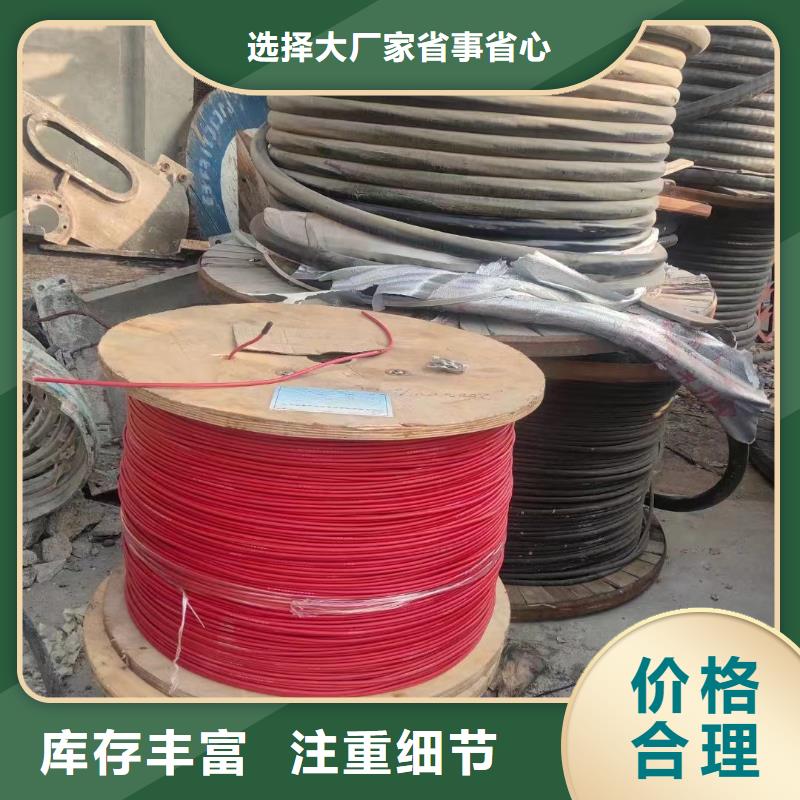 黃銅回收多少錢一噸合作共贏