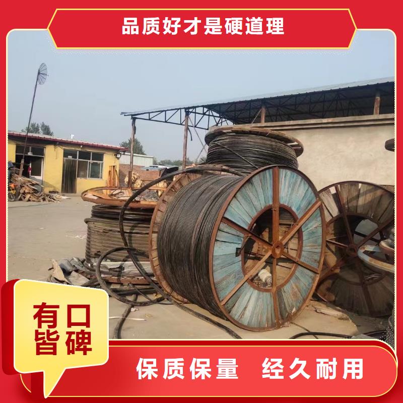 铝合金桥架视频-定西市铝合金桥架-【同城】 【附近】可服务区域安定|通渭|甘南|平凉|嘉峪关|白银|武威