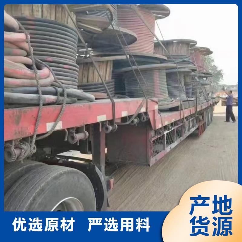 架空鋁導線回收-架空鋁導線回收質量優