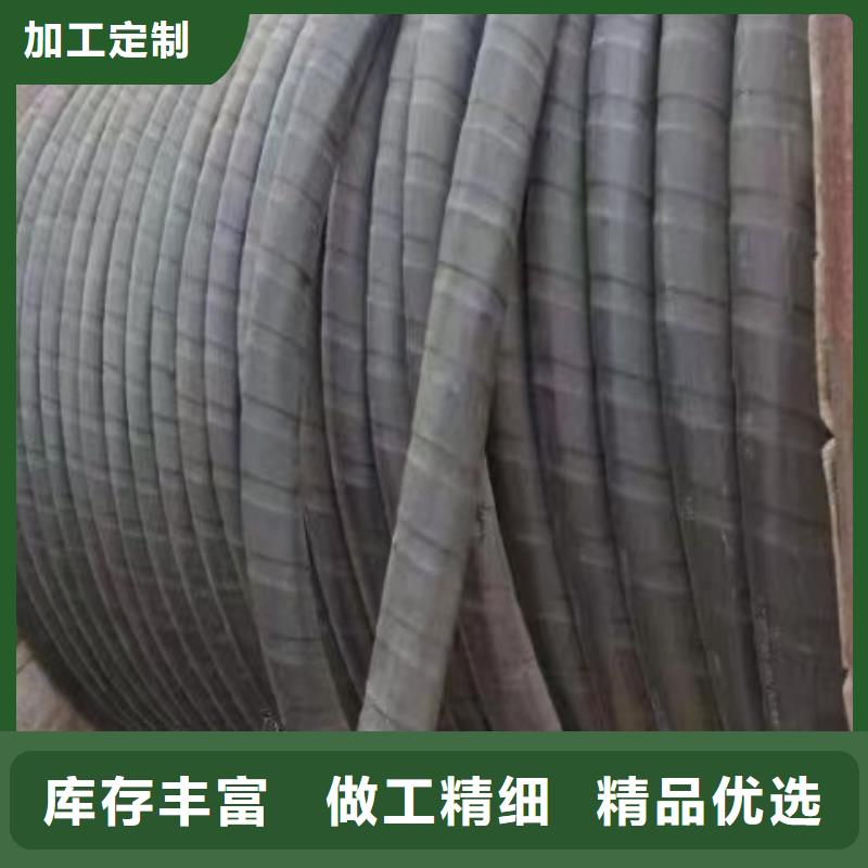 電纜銅回收多少錢一斤全國走貨-銅鋁芯價格