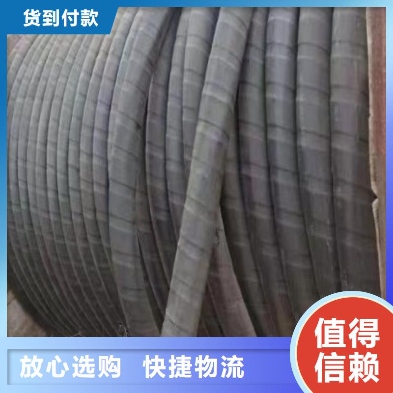 用戶喜愛的低壓電纜回收咨詢生產廠家