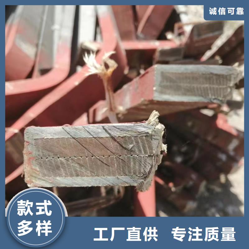 铝合金桥架视频-定西市铝合金桥架-【同城】 【附近】可服务区域安定|通渭|甘南|平凉|嘉峪关|白银|武威