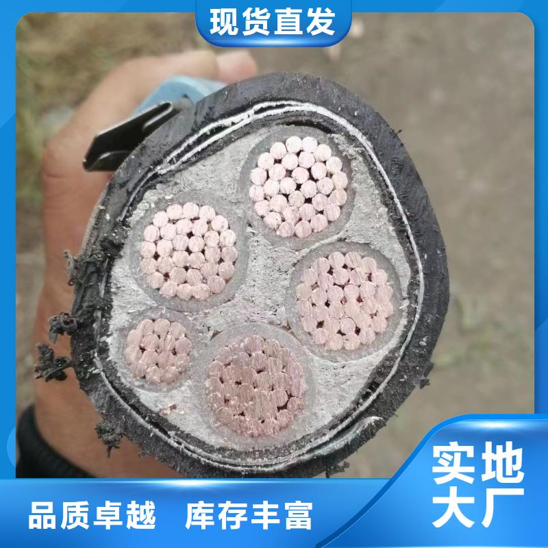 廢舊電纜回收價格表-廠家直供