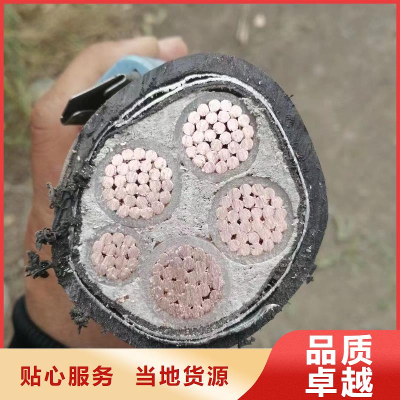 供應廢電纜紫銅回收價格多少錢一斤的基地