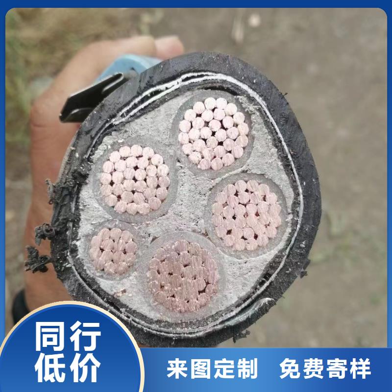 收購二手電纜-全國發貨