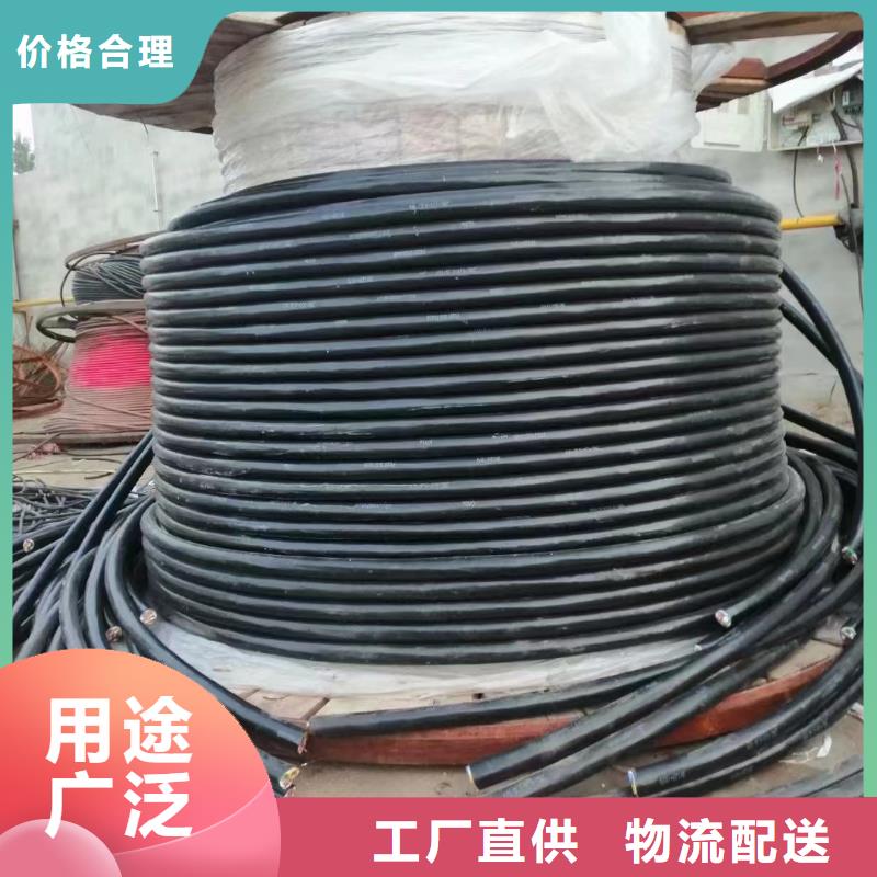 鋼芯鋁架空導線收購型號原廠定做